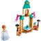 LEGO® Disney Princess - Дворът на замъка на Анна (43198)