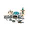 LEGO® City - Лунна изследователска станция (60350)