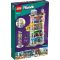 LEGO® Friends - Обществен център Хартлейк Сити (41748)
