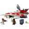 LEGO® Star Wars - Изтребителят на Джедай Боб (75388)