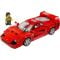 LEGO® Speed Champions - Свръхкола Ferrari F40 (76934)