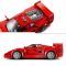 LEGO® Speed Champions - Свръхкола Ferrari F40 (76934)