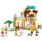 LEGO® Friends - Магазин за аксесоари за домашни любимци (42650)