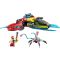 LEGO® Dreamzzz - Джет-контролер на Купър (71489)