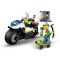 LEGO® City - Преследване с полицейски мотоциклет (60455)