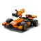 LEGO® City - Пилот от F1® със състезателна кола McLaren (60442)