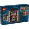 LEGO® Harry Potter - Миниатюра на библиотека: Хогуортс Експрес (76450)
