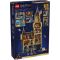 LEGO® Harry Potter - Замъкът Хогуортс: Главната кула (76454)