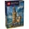 LEGO® Harry Potter - Замъкът Хогуортс: Главната кула (76454)