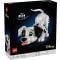 LEGO® Disney Classics - Кученце от „101 далматинци“ (43269)