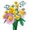 LEGO® Botanicals - Малък слънчев букет (10347)