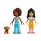 LEGO® Friends - Кола за приятелско пътешествие (42659)