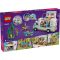 LEGO® Friends - Приключение с кемпер на приятелството (42663)