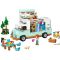 LEGO® Friends - Приключение с кемпер на приятелството (42663)