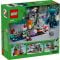 LEGO® Minecraft - Среща с Пазача (21274)