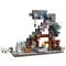 LEGO® Minecraft - Мина-кирка (21277)