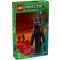 LEGO® Minecraft - Кулата на Ендърмен (21279)