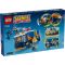 LEGO® Sonic - Команден камион на екипа на Sonic (77006)