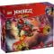 LEGO® Ninjago - Робот буреносен ездач на Кай (71830)