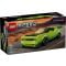 LEGO® Speed Champions - Спортна кола Dodge Challenger SRT Hellcat (77237)