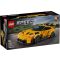 LEGO® Speed Champions - Суперкола Porsche 911 GT3 RS (77239)