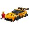 LEGO® Speed Champions - Суперкола Porsche 911 GT3 RS (77239)