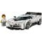 LEGO® Speed Champions - Хиперспортна кола Bugatti Centodieci (77240)