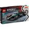 LEGO® Speed Champions - Болид Mercedes-AMG F1® W15 (77244)