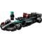 LEGO® Speed Champions - Болид Mercedes-AMG F1® W15 (77244)