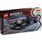 LEGO® Speed Champions - Болид BWT Alpine F1® Team A524 (77248)