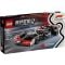 LEGO® Speed Champions - Болид MoneyGram Haas F1® Team VF-24 (77250)