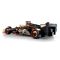LEGO® Speed Champions - Болид MoneyGram Haas F1® Team VF-24 (77250)