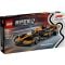 LEGO® Speed Champions - Болид McLaren F1® Team MCL38 (77251)