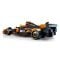 LEGO® Speed Champions - Болид McLaren F1® Team MCL38 (77251)