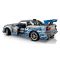 LEGO® Technic - „Бързи и яростни 2“: Кола Nissan Skyline GT-R (R34) (42210)