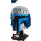 LEGO® Star Wars - Шлем на Джанго Фет (75408)