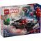 LEGO® Super Heroes - Спайдърмен срещу Венъм с мощна кола (76309)