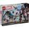 LEGO® Super Heroes - Екшън битка от Първият отмъстител: Войната на героите (76314)
