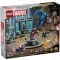 LEGO® Super Heroes - Лабораторията на Железния човек: Зала с брони (76315)