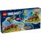LEGO® Dreamzzz - Бояджийският камион на Матео (71499)