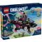 LEGO® Dreamzzz - Подводница на кошмарните акули (71500)