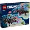 LEGO® Dreamzzz - Подводница на кошмарните акули (71500)