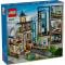 LEGO® City - Централна гара (60469)