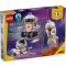 LEGO® Creator - Космически робот (31164)