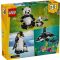 LEGO® Creator - Диви животни: семейство панди (31165)