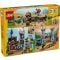 LEGO® Creator - Средновековен замък на конния рицар (31168)