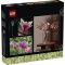 LEGO® Botanicals - Клонки магнолия (11510)