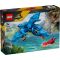 LEGO® Jurassic World - Бебе динозавър: Птеранодон (77977)