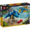 LEGO® Jurassic World - Бебе динозавър: Птеранодон (77977)