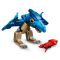 LEGO® Jurassic World - Бебе динозавър: Птеранодон (77977)